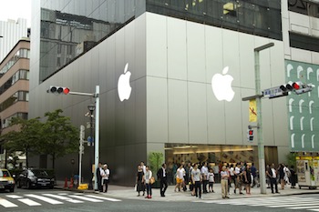 apple-store-tokyo