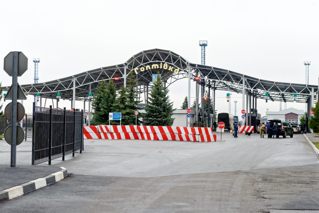 https://depositphotos.com/179279470/stock-photo-international-automobile-border-checkpoint-hoptivka.html