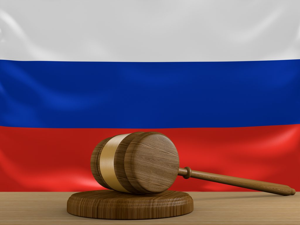 Russia keyword ads case - https://depositphotos.com/85153850/stock-photo-russia-law-and-justice-system.html