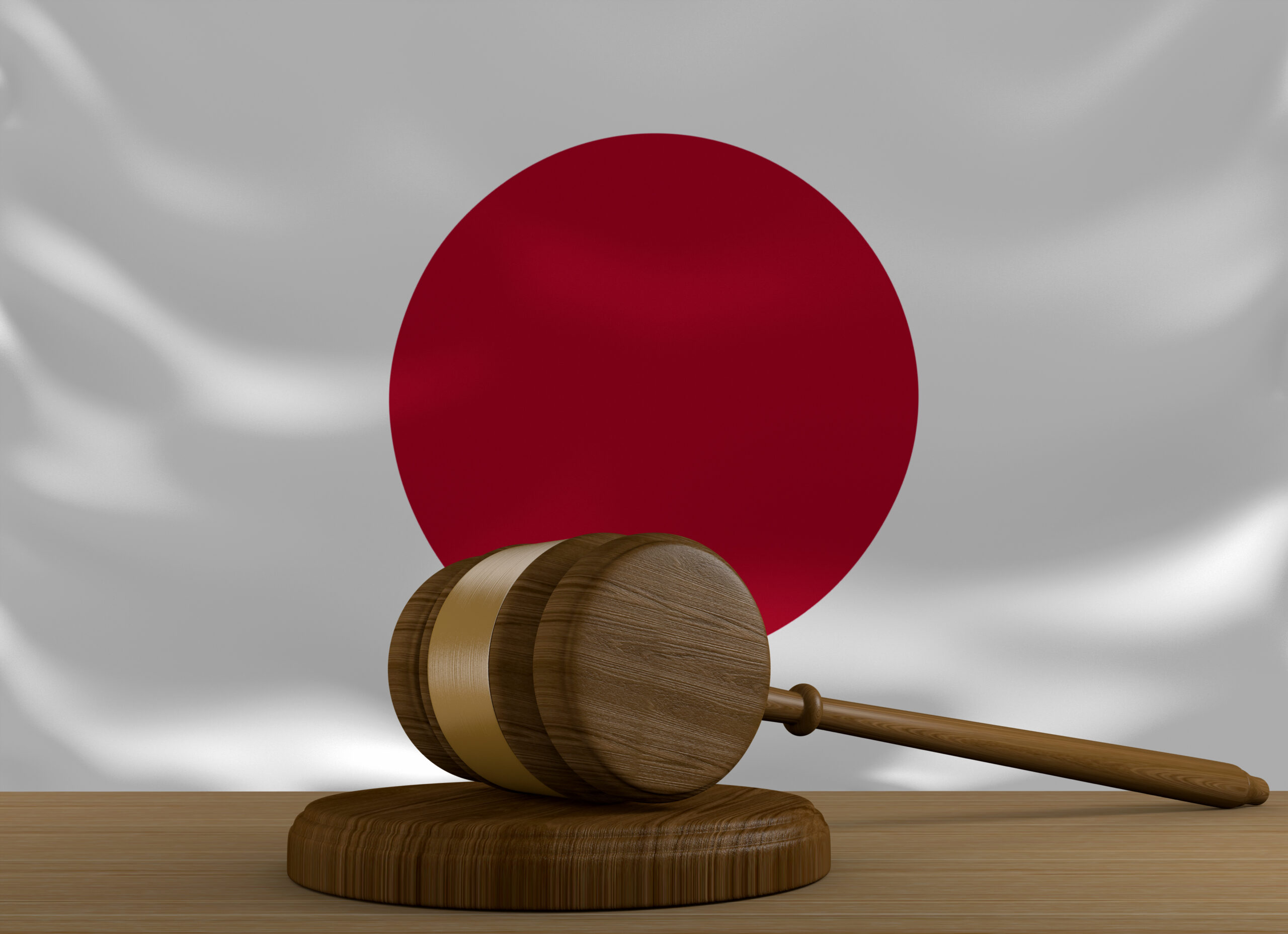 Japanese patents